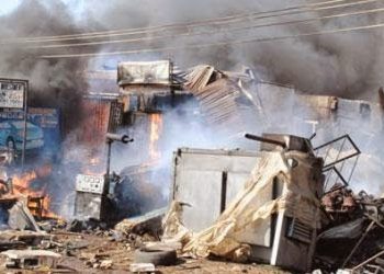 Bomb attack in Borno teahouse kills 19, injures dozen others