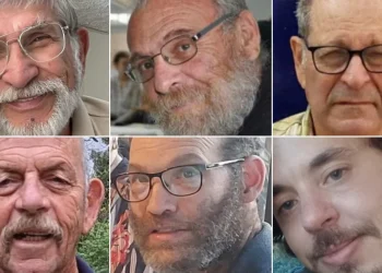 Israeli military retrieve six bodies of hostages from Gaza