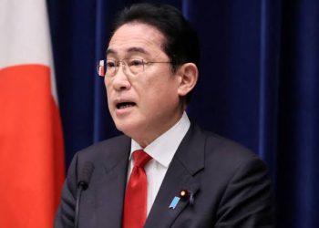 Contenders emerge as Japanese PM Kishida steps down after three years