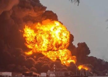 Explosion rocks APP secretariat in Rivers States