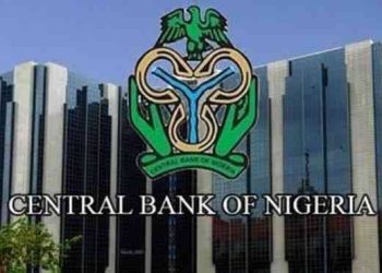 CBN orders removal of NIRSAL MD, directors