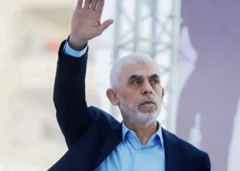 US charges Hamas leaders over deadly October attack on Israel