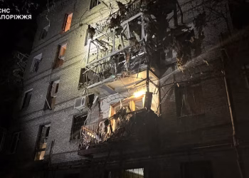 Russian attack on Zaporizhzhia injures 16 civilians
