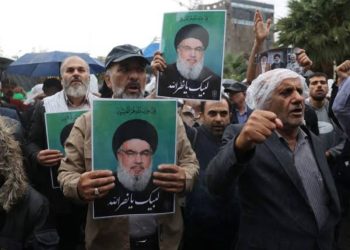 Tension hightens in Middle East as Hezbollah mourns death of leader, Nasrallah