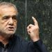Iran’s new president visits Iraq, seeks better ties