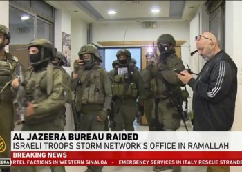 Israeli forces shuts Al Jazeera bureau in West Bank, sparks outrage