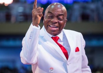 Reposition universities for national development, Oyedepo urges FG