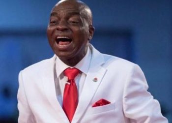 Bishop Oyedepo defends church’s retirement policy amid criticism, urges spiritual growth