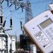 Court dismisses manufacturers’ lawsuit against electricity tariff hike