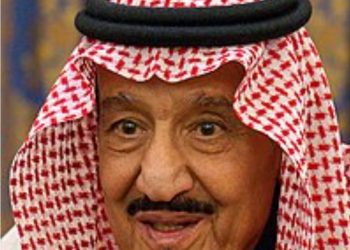 Saudi King, Salman in hospital for lung inflammation