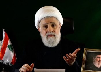 Hezbollah elects Naim Qassem as head to succeed Nasrallah