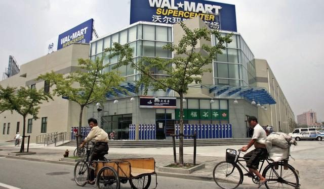 Angry man kills three, injures 15 in Shanghai Walmart stabbing