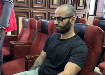 EFCC amends $35.4M money laundering charge against Binance Holdings