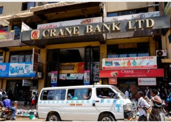 Uganda’s finance minister confirms Central Bank hack, downplays extent of losses