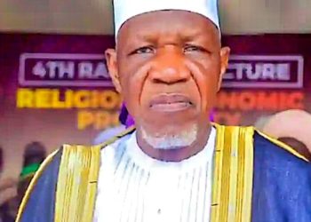Popular Muslim cleric, Sheikh Ajani Bello departs at 84