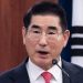 South Korea ex-minister in martial law row attempts suicide