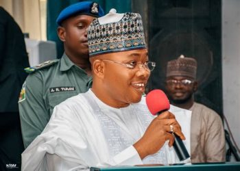 Governor Ahmed Ododo of Kogi State