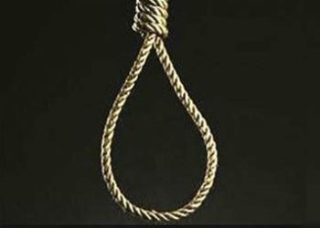 Death by Hanging