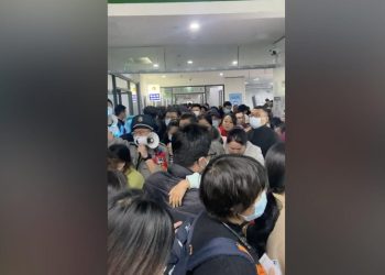 Suspected Epidemic breakout in China