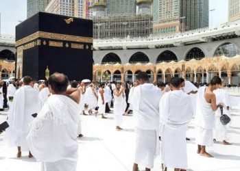 NAHCON, Mashariq strengthen 2025 hajj preparations
