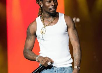Asake cares for his father despite fame