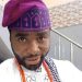 Ibrahim Chatta speaks on financial struggles