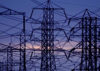 Nigeria slashes power export to Niger Republic