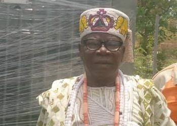 Oba James Dada Ogunyanda