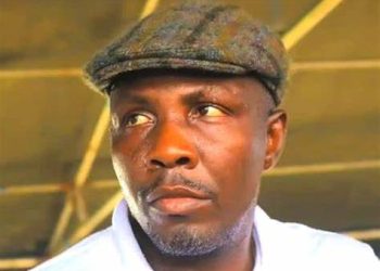 Government Ekpemupolo