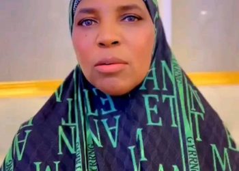 Nigerian pilgrim, Hajiya Zainab