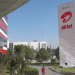 Airtel