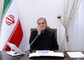 Iranian President Masoud Pezeshkian