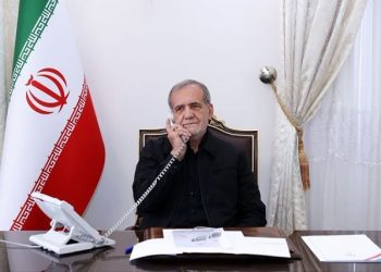 Iranian President Masoud Pezeshkian