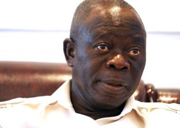 Senator Adams Oshiomhole