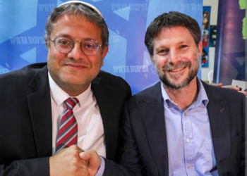 German Green Party urges sanctions against Israeli politicians