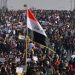 Protest in Iraq