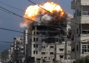 Israel Strike on Gaza