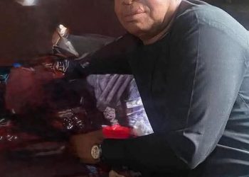 Ogbonna Ogbojionu