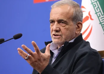 Iranian President, Masoud Pezeshkian