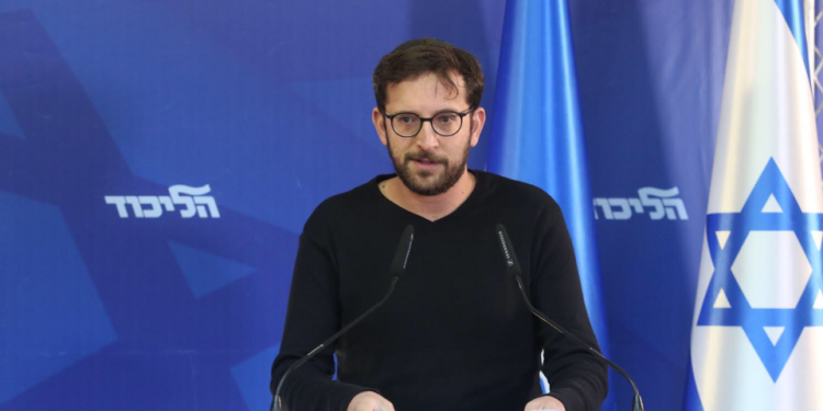 Netanyahu aide may face charges over Gaza leak