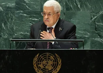 US blocks Palestinian leader from attending UN meeting
