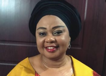 Tinubu drops Dankaka, appoints new chair for FCC