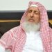 Grand Mufti Abdulaziz al-Sheikh dies at 82, Saudi Arabia mourns