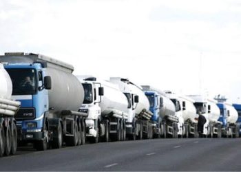 Court restrains PENGASSAN from strike on Dangote rift