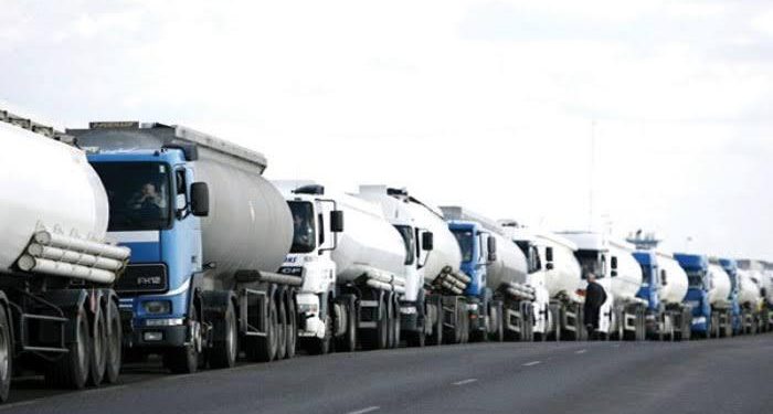Court restrains PENGASSAN from strike on Dangote rift