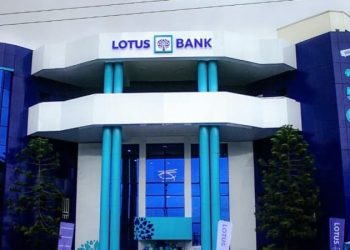 Lotus bank sues 45 others over N1.1bn fraud