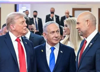 I won’t attend Gaza summit in Egypt — Netanyahu