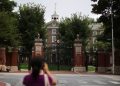 American varsities reject Trump’s university funding compact