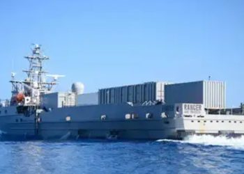Venezuela on edge as American ‘ghost ship’ sails