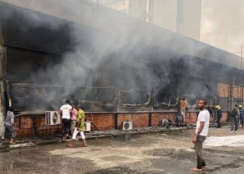 Police probes fire incident at Rivers Pensions office